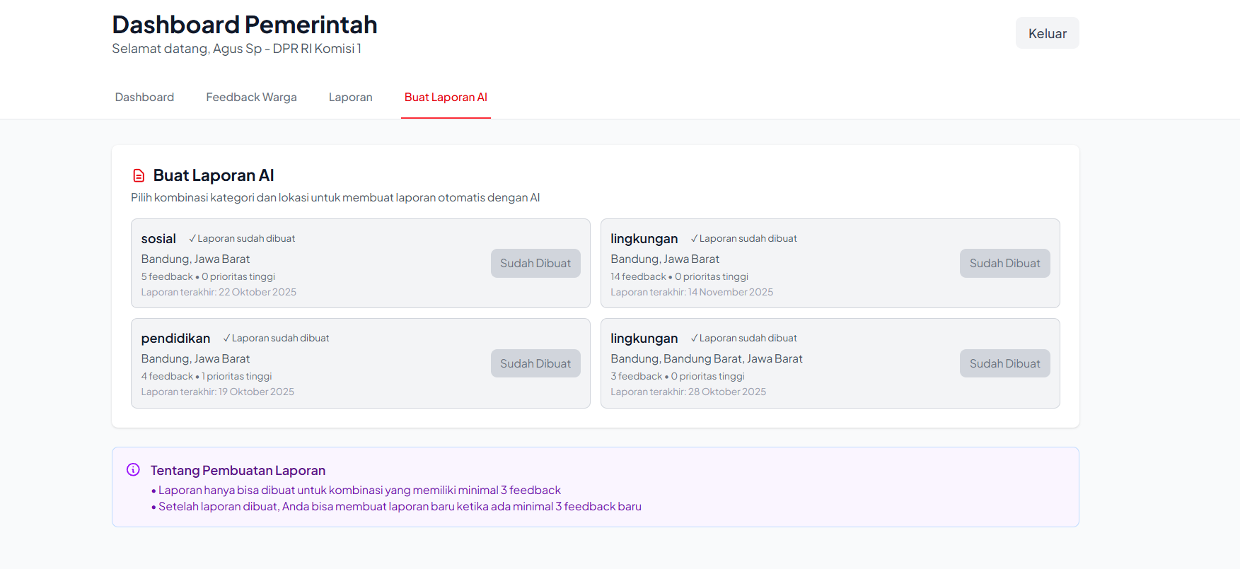 Swaranusa - AI Hackathon Project preview 7